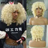 Kinky Curly Wig Synthetic With Bangs Shoulder Length Heat Resistant Fiber